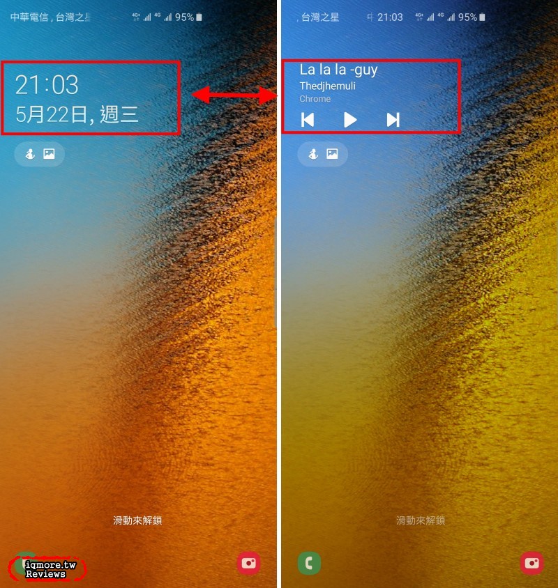 超簡單！免安裝程式，關閉手機螢幕照聽Youtube音樂 - 老貓測3C