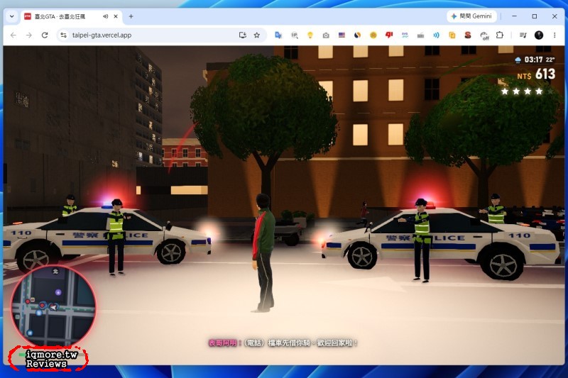 「台灣 GTA」線上開跑！首先上線「台北 GTA」(現稱為台北狂飆)，另已新增高雄狂飆、香港狂飆、東京狂飆 - 老貓測3C