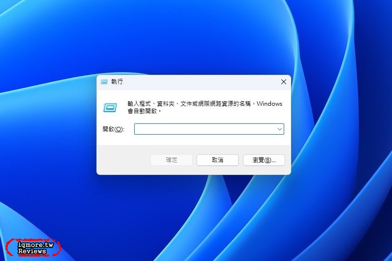 免拆機殼！Windows 11「PowerShell」查詢「主機板廠牌與型號」 - 老貓測3C