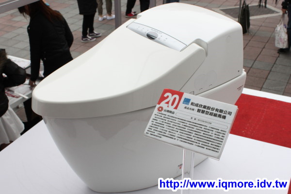 2011年第19屆「台灣精品」全國巡迴活動，台北西門紅樓現場大預測 - 老貓測3C