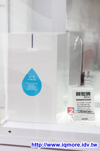 2011年第19屆「台灣精品」全國巡迴活動，台北西門紅樓現場大預測 - 老貓測3C