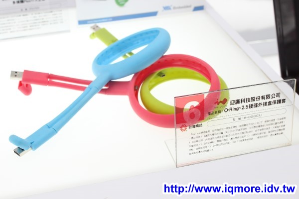 2011年第19屆「台灣精品」全國巡迴活動，台北西門紅樓現場大預測 - 老貓測3C