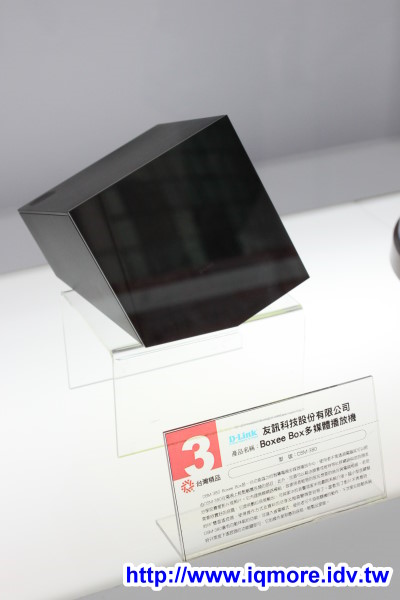 2011年第19屆「台灣精品」全國巡迴活動，台北西門紅樓現場大預測 - 老貓測3C