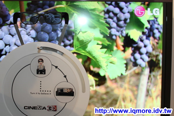 2011年LG 3D Smart Life首波主打 LG CINEMA 3D電視 發表記者會 - 老貓測3C