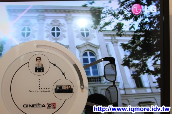 2011年LG 3D Smart Life首波主打 LG CINEMA 3D電視 發表記者會 - 老貓測3C