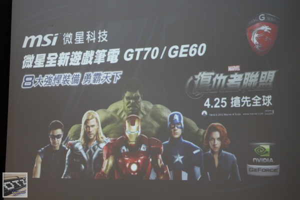 微星 推出 MSI GT70、GE60 遊戲筆電，搭載 Intel Ivy Bridge 處理器 - 老貓測3C
