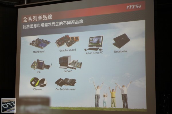 微星 推出 MSI GT70、GE60 遊戲筆電，搭載 Intel Ivy Bridge 處理器 - 老貓測3C