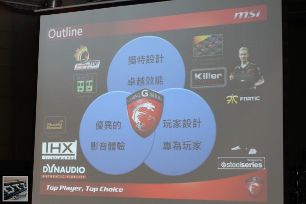 微星 推出 MSI GT70、GE60 遊戲筆電，搭載 Intel Ivy Bridge 處理器 - 老貓測3C