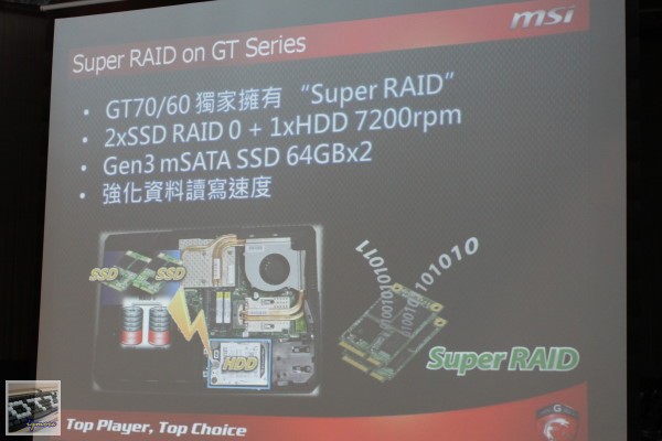 微星 推出 MSI GT70、GE60 遊戲筆電，搭載 Intel Ivy Bridge 處理器 - 老貓測3C