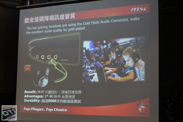 微星 推出 MSI GT70、GE60 遊戲筆電，搭載 Intel Ivy Bridge 處理器 - 老貓測3C