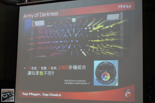微星 推出 MSI GT70、GE60 遊戲筆電，搭載 Intel Ivy Bridge 處理器 - 老貓測3C