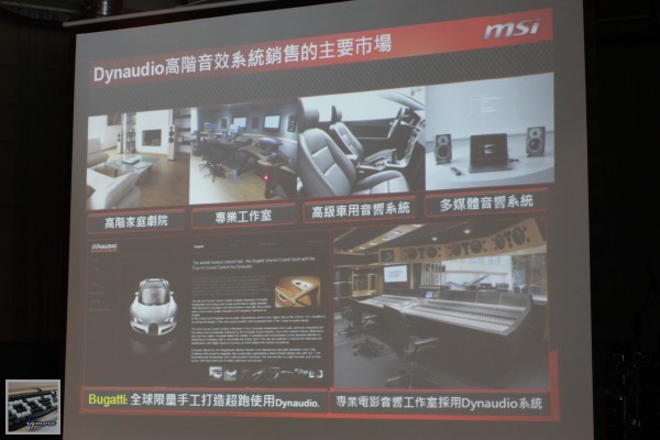 微星 推出 MSI GT70、GE60 遊戲筆電，搭載 Intel Ivy Bridge 處理器 - 老貓測3C