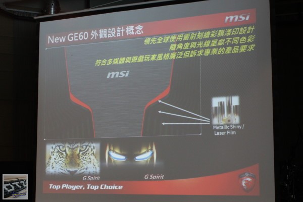 微星 推出 MSI GT70、GE60 遊戲筆電，搭載 Intel Ivy Bridge 處理器 - 老貓測3C