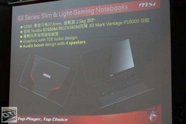 微星 推出 MSI GT70、GE60 遊戲筆電，搭載 Intel Ivy Bridge 處理器 - 老貓測3C