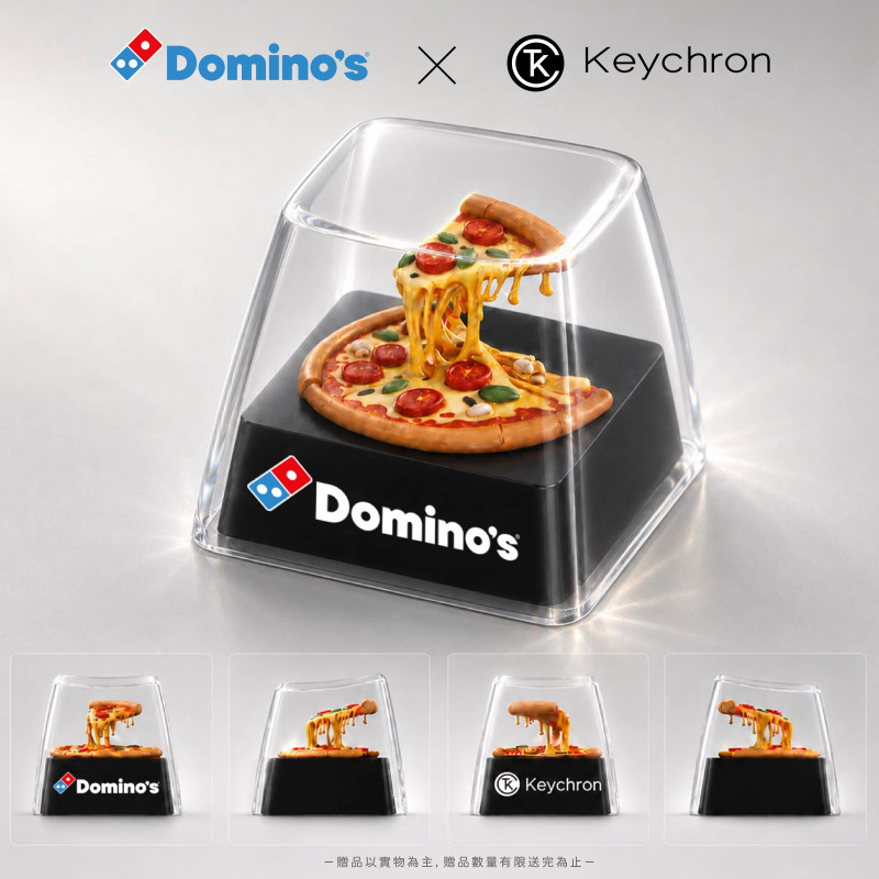 Keychron x 達美樂限量聯名推出「3D 披薩鍵帽組」，買敲擊補給套餐就送！ - 老貓測3C
