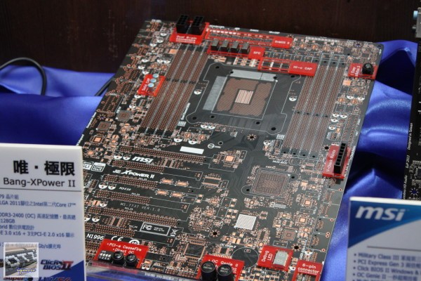 電腦王王團：Intel 遊戲效能體驗會，與CM Storm、BenQ、MSI共同體驗 - 老貓測3C