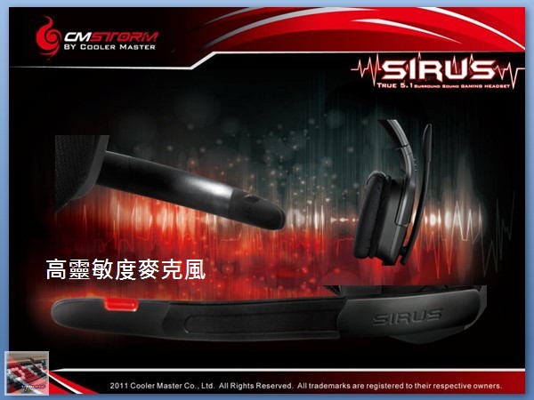 電腦王王團：Intel 遊戲效能體驗會，與CM Storm、BenQ、MSI共同體驗 - 老貓測3C