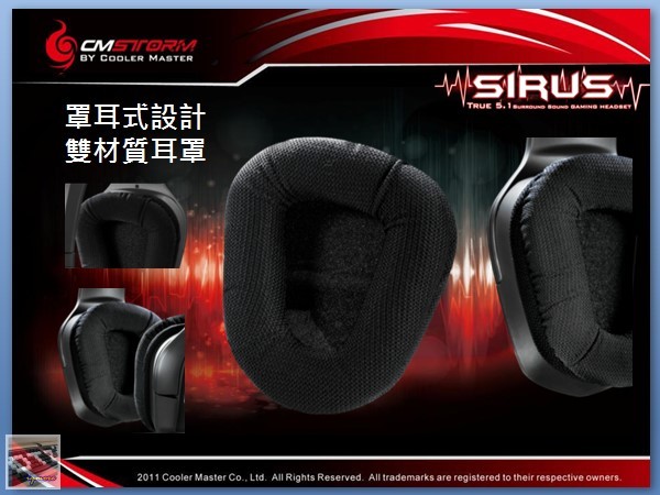 電腦王王團：Intel 遊戲效能體驗會，與CM Storm、BenQ、MSI共同體驗 - 老貓測3C