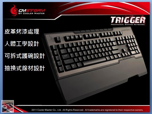 電腦王王團：Intel 遊戲效能體驗會，與CM Storm、BenQ、MSI共同體驗 - 老貓測3C