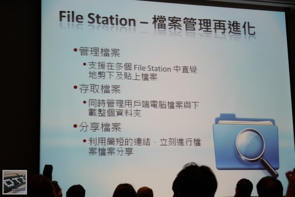Synology DSM 4.0 Beta 之夜 ( Synology DiskStaton Manager 4.0 Beta )，使用Cloud Station自行架設Dropbox - 老貓測3C