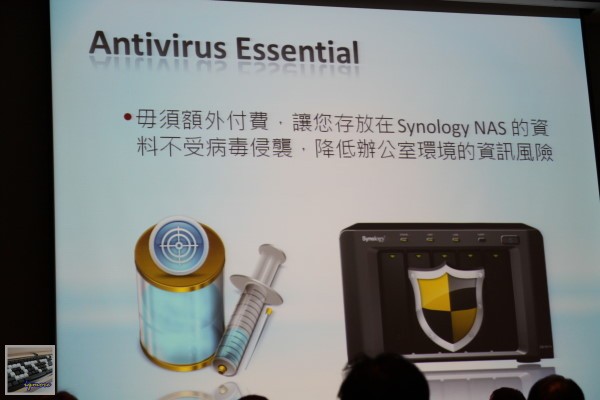 Synology DSM 4.0 Beta 之夜 ( Synology DiskStaton Manager 4.0 Beta )，使用Cloud Station自行架設Dropbox - 老貓測3C