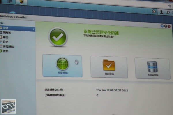 Synology DSM 4.0 Beta 之夜 ( Synology DiskStaton Manager 4.0 Beta )，使用Cloud Station自行架設Dropbox - 老貓測3C