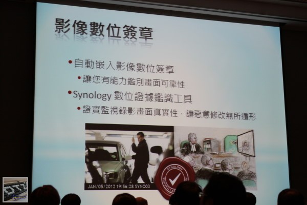 Synology DSM 4.0 Beta 之夜 ( Synology DiskStaton Manager 4.0 Beta )，使用Cloud Station自行架設Dropbox - 老貓測3C