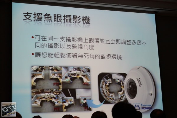 Synology DSM 4.0 Beta 之夜 ( Synology DiskStaton Manager 4.0 Beta )，使用Cloud Station自行架設Dropbox - 老貓測3C