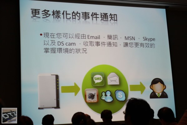 Synology DSM 4.0 Beta 之夜 ( Synology DiskStaton Manager 4.0 Beta )，使用Cloud Station自行架設Dropbox - 老貓測3C