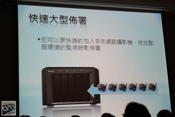 Synology DSM 4.0 Beta 之夜 ( Synology DiskStaton Manager 4.0 Beta )，使用Cloud Station自行架設Dropbox - 老貓測3C