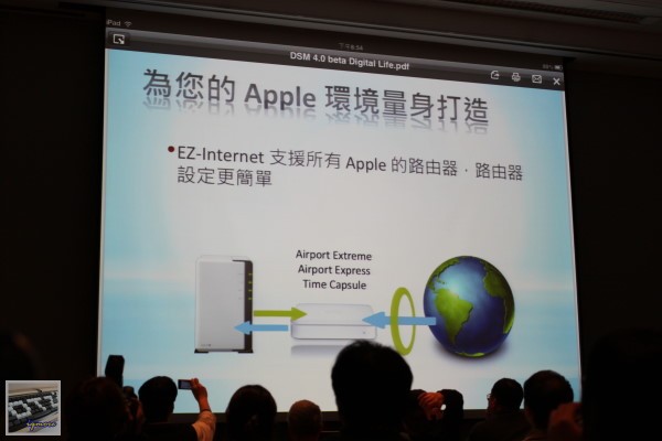 Synology DSM 4.0 Beta 之夜 ( Synology DiskStaton Manager 4.0 Beta )，使用Cloud Station自行架設Dropbox - 老貓測3C