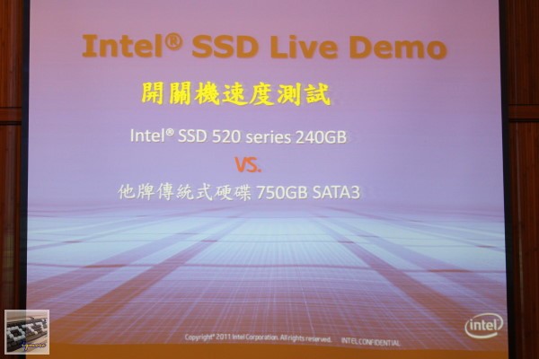 XFastest活動：Intel 520 Series SSD玩家研討會，與 MSI 、 Antec 介紹 - 老貓測3C
