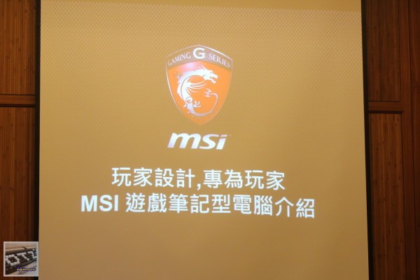 XFastest活動：Intel 520 Series SSD玩家研討會，與 MSI 、 Antec 介紹 - 老貓測3C