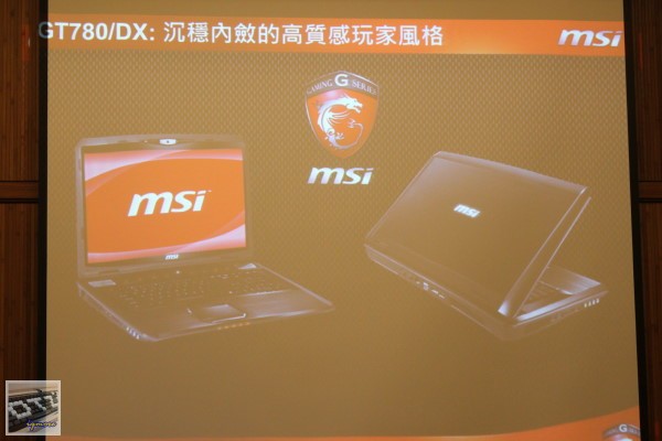 XFastest活動：Intel 520 Series SSD玩家研討會，與 MSI 、 Antec 介紹 - 老貓測3C