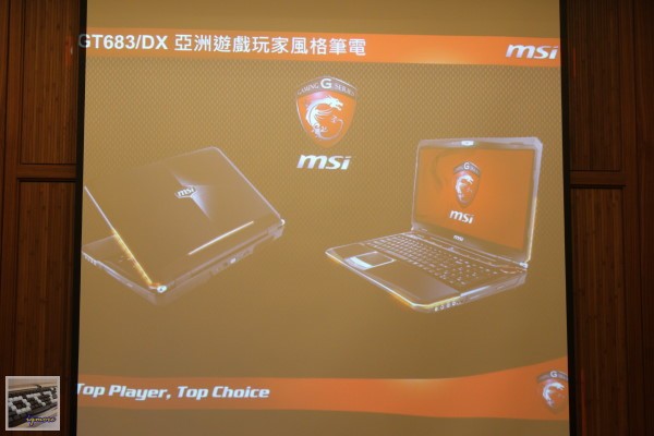 XFastest活動：Intel 520 Series SSD玩家研討會，與 MSI 、 Antec 介紹 - 老貓測3C