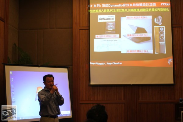 XFastest活動：Intel 520 Series SSD玩家研討會，與 MSI 、 Antec 介紹 - 老貓測3C