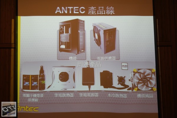 XFastest活動：Intel 520 Series SSD玩家研討會，與 MSI 、 Antec 介紹 - 老貓測3C