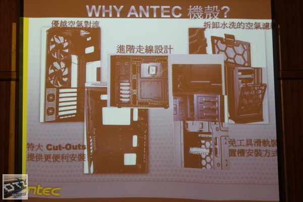 XFastest活動：Intel 520 Series SSD玩家研討會，與 MSI 、 Antec 介紹 - 老貓測3C