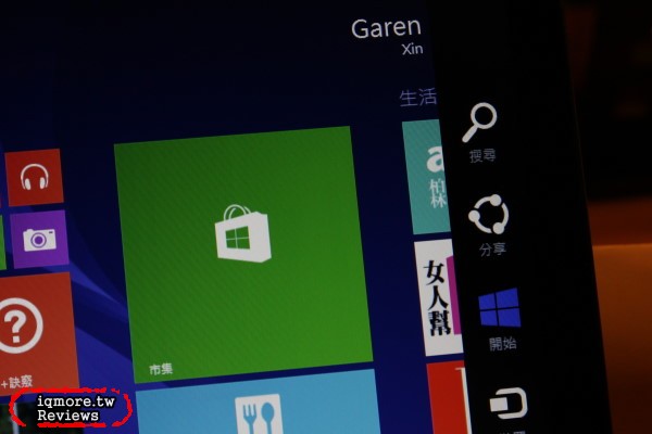 微軟 Microsoft Windows 8.1 作業系統 體驗會 小記 - 老貓測3C
