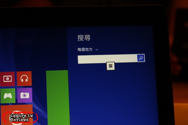 微軟 Microsoft Windows 8.1 作業系統 體驗會 小記 - 老貓測3C