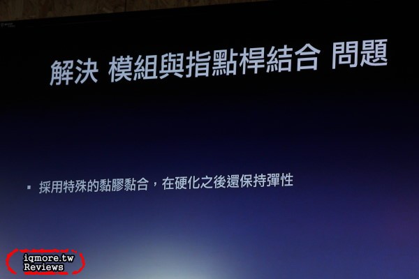 TEX Yoda 小紅點機械式鍵盤 研討會 記錄，含外觀照 - 老貓測3C