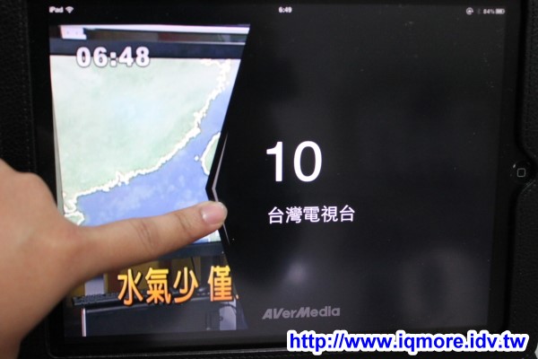 AVerMedia (圓剛) 多頻電視分享器 HomeFree Combo (F210) 評測，在家用iPad看第四台、數位電視 [影音評測] - 老貓測3C