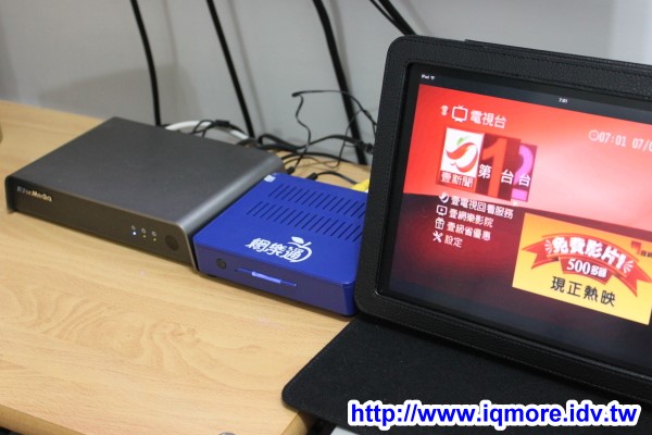 AVerMedia (圓剛) 多頻電視分享器 HomeFree Combo (F210) 評測，在家用iPad看第四台、數位電視 [影音評測] - 老貓測3C