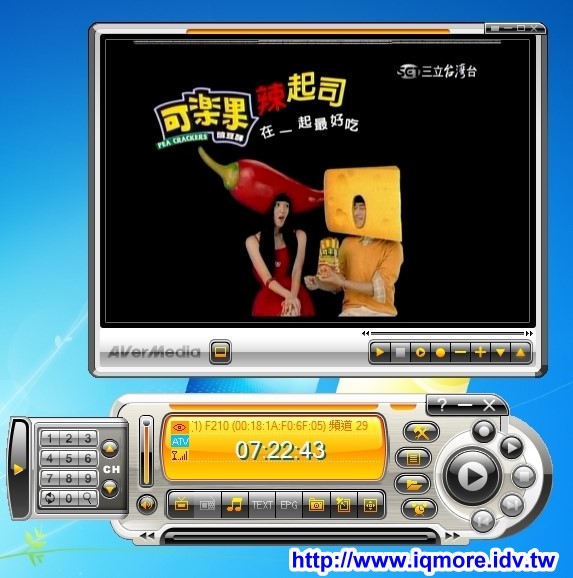 AVerMedia (圓剛) 多頻電視分享器 HomeFree Combo (F210) 評測，在家用iPad看第四台、數位電視 [影音評測] - 老貓測3C