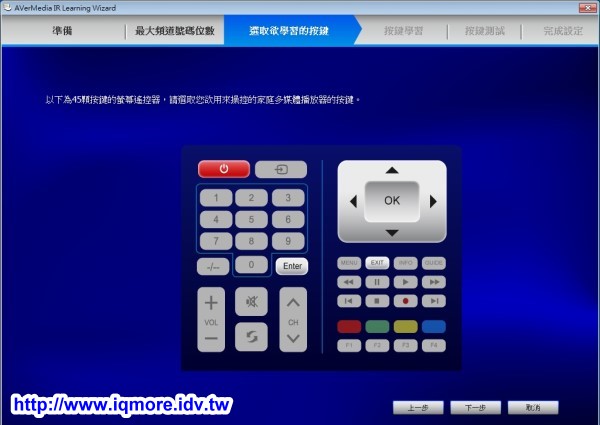 AVerMedia (圓剛) 多頻電視分享器 HomeFree Combo (F210) 評測，在家用iPad看第四台、數位電視 [影音評測] - 老貓測3C