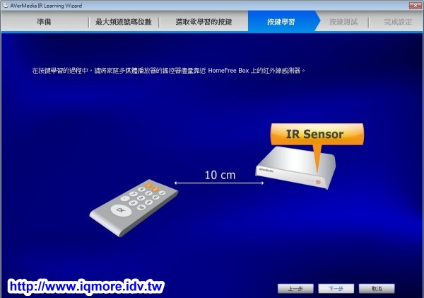 AVerMedia (圓剛) 多頻電視分享器 HomeFree Combo (F210) 評測，在家用iPad看第四台、數位電視 [影音評測] - 老貓測3C