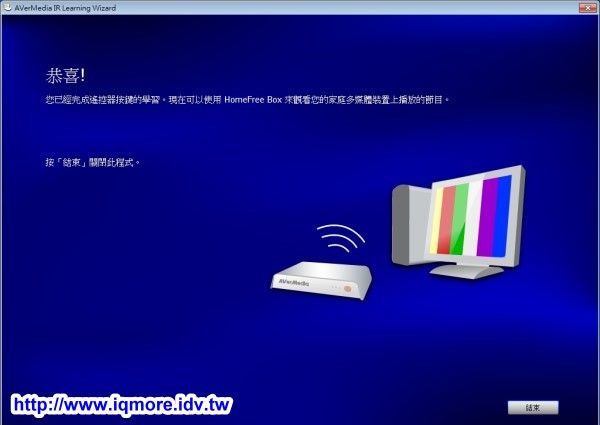 AVerMedia (圓剛) 多頻電視分享器 HomeFree Combo (F210) 評測，在家用iPad看第四台、數位電視 [影音評測] - 老貓測3C