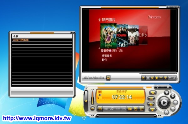 AVerMedia (圓剛) 多頻電視分享器 HomeFree Combo (F210) 評測，在家用iPad看第四台、數位電視 [影音評測] - 老貓測3C
