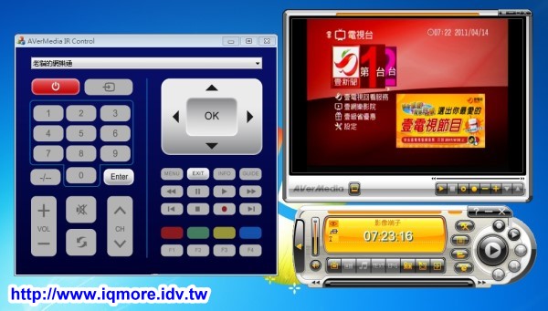 AVerMedia (圓剛) 多頻電視分享器 HomeFree Combo (F210) 評測，在家用iPad看第四台、數位電視 [影音評測] - 老貓測3C