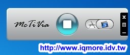 AWIND McTiVia 麥克TV 評測，電腦畫面無線傳輸到支援HDMI介面的電視顯示 - 老貓測3C